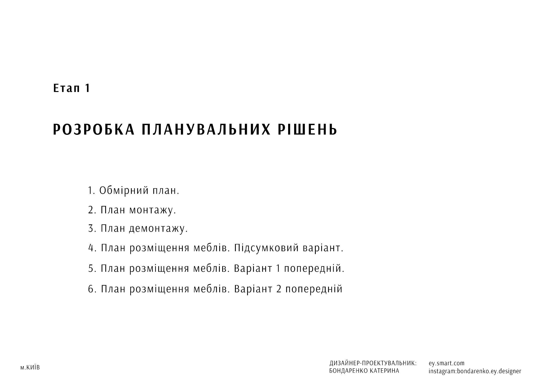 example01-2