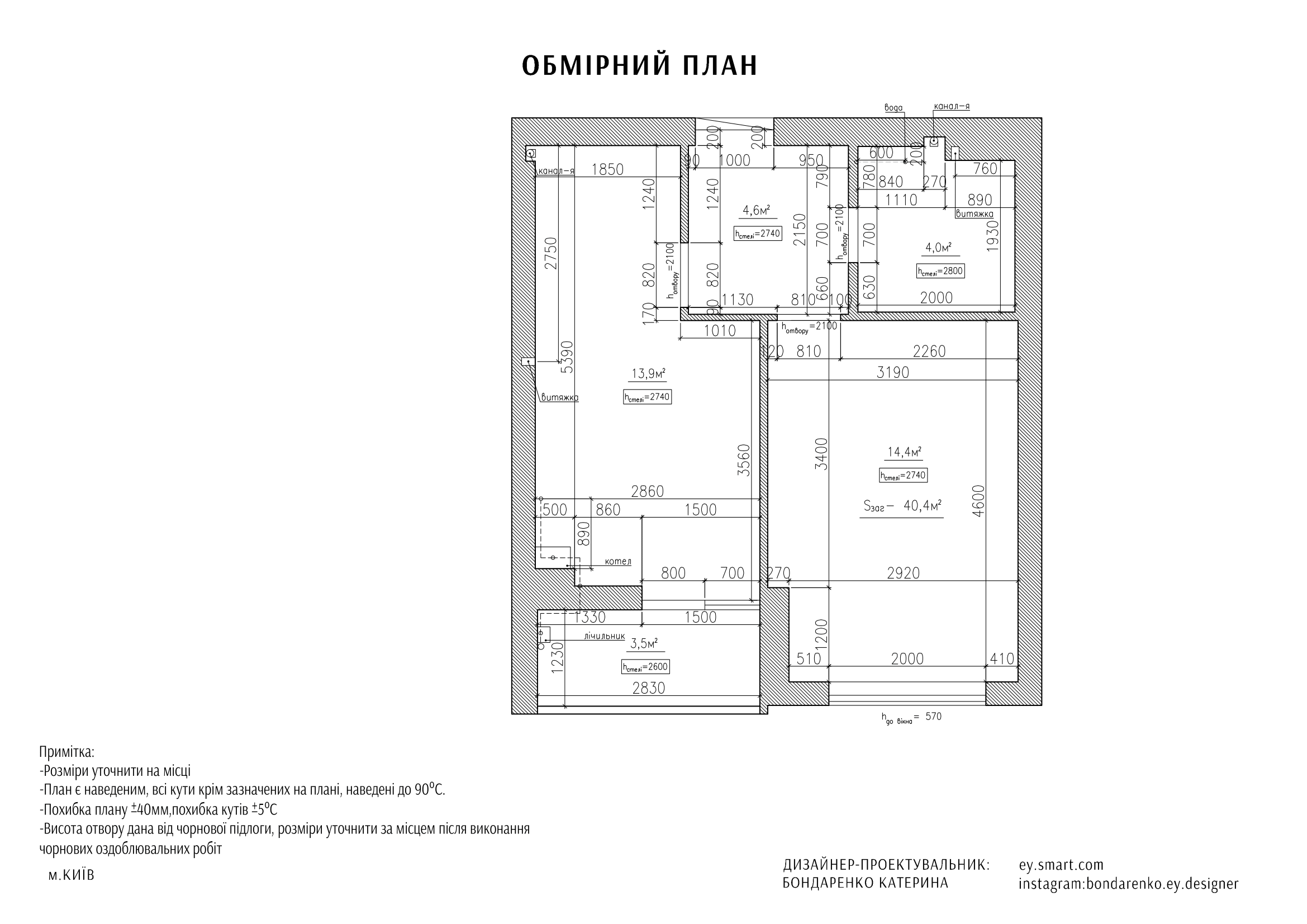 example01-3