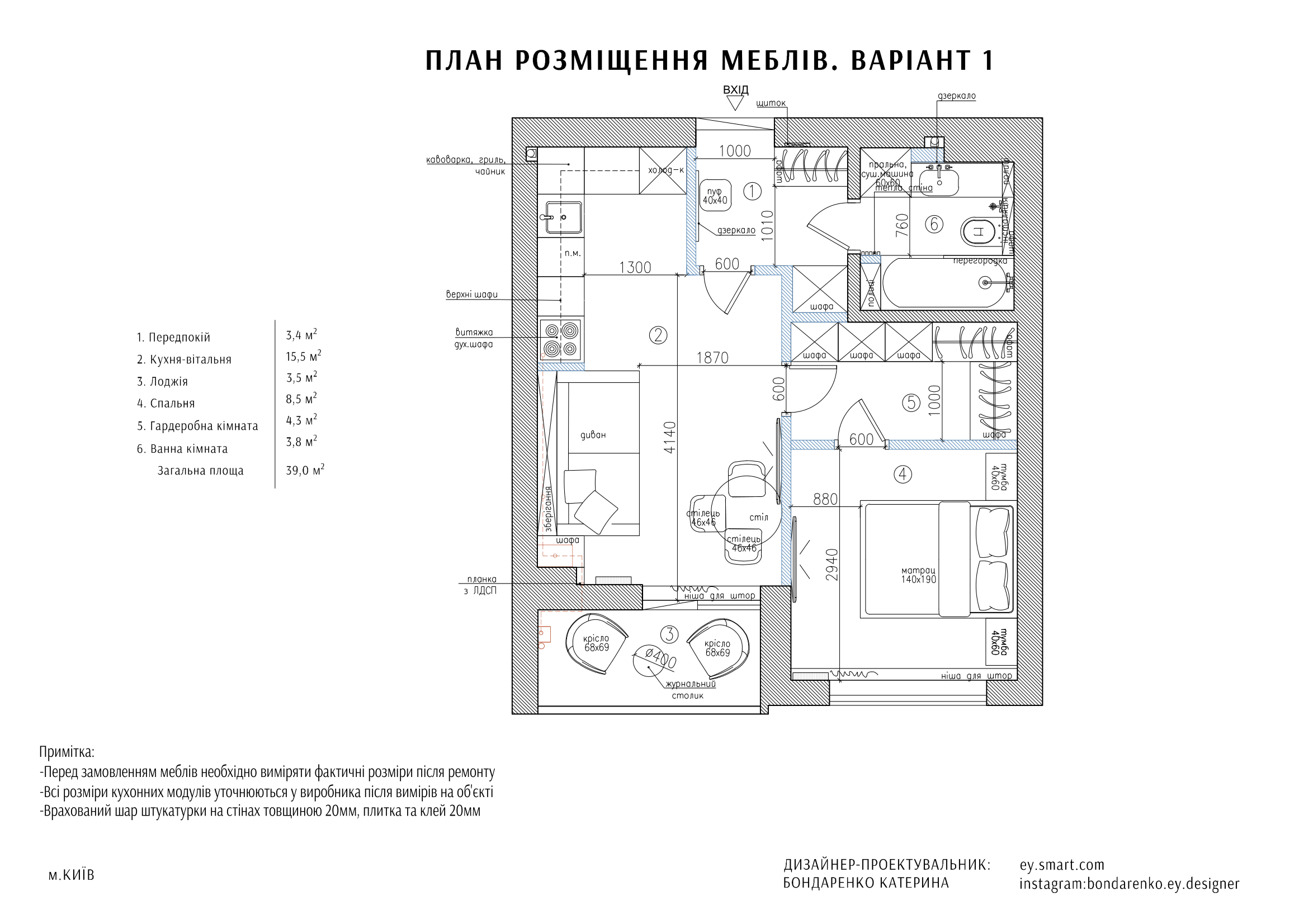 example01-7