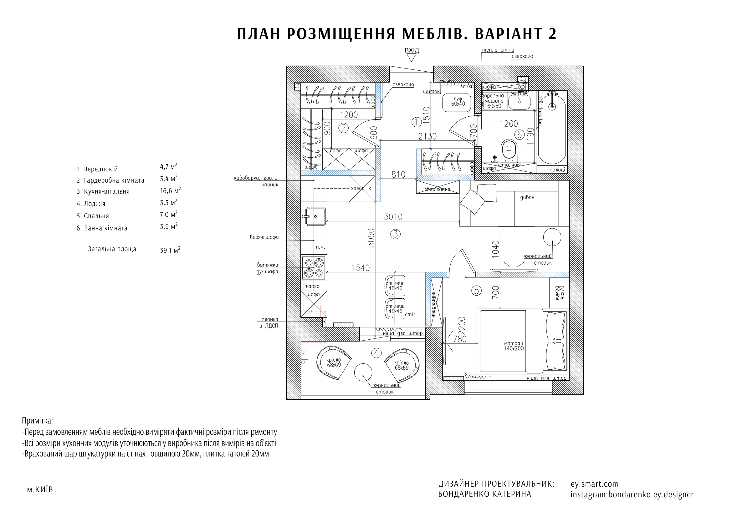 example01-8