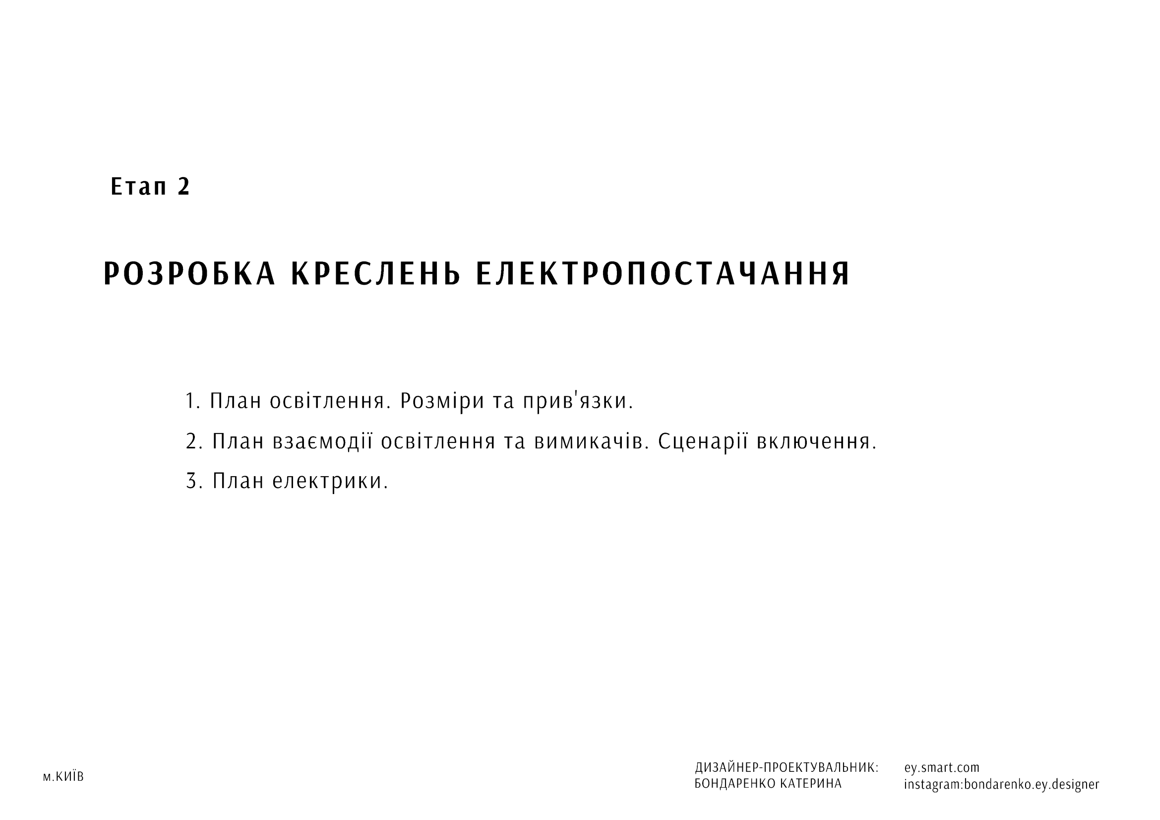 example02-2